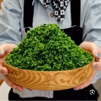 سبزی خرد شده