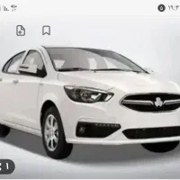 معاوضه شاهین جی صفر