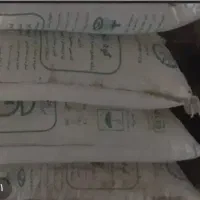 کود اوره