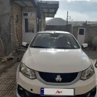 ساینا دوگانه