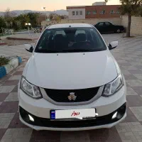 ساینا اس 1403