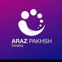 حسابدار با تجربه