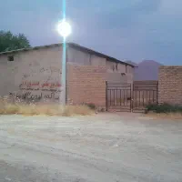 کارخانه برنجکوبی