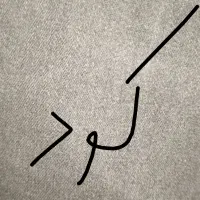 کود