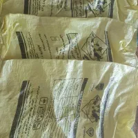 گونی خالی