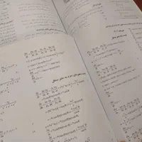 کتاب حساب دیفرانسیل و انتگرال توماس جلد ۲ (ریاضی۲)|کتاب و مجله آموزشی|تهران, قیام|دیوار