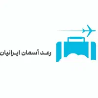 تور مشهد مقدس چارتر|تور و چارتر|تهران, کوهک|دیوار