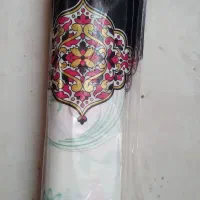 رول کن سفره