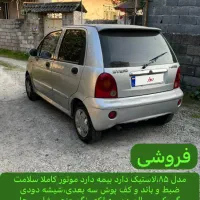Mvm110 سه سیلندر