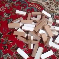 اسباب بازی