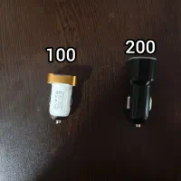 فندکی ماشین