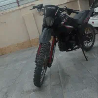 تریل 250cc