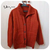 لباس مجلسی زنانه|لباس|شیراز, کوشک میدان|دیوار