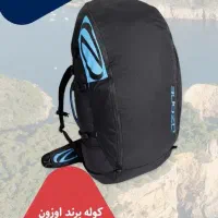 کوله پاراگلایدر