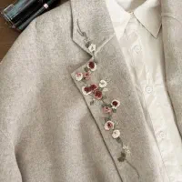 لباس|لباس|ری, جوانمرد قصاب|دیوار