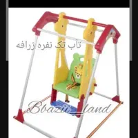 تاب کودک