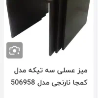 سرویس میز عسلی ۳ تیکه|مبلمان خانگی و میز عسلی|اراک, |دیوار