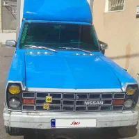 نیسان یخچالداربالاصفر