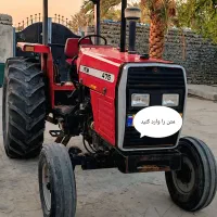 تراکتور‌فرگسون‌475 همراه با تریلی‌3/5تن تبریزی|خودرو سنگین|ساربوک, |دیوار