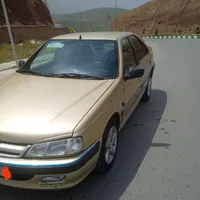 فقط معاوضه