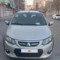 کوییک مدل 99