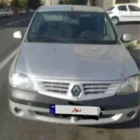 تندر 90 مدل 87 E2 پارس خودرویی سرحال فرانسوی