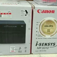 پرینتر