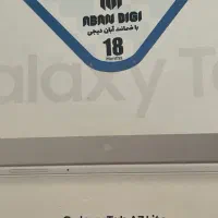 تبلت سامسونگ‌tabA7 Lite|تبلت|مشهد, شهرک لشکر (شهرک غرب)|دیوار