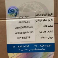 لپتاپ لنوو v15|رایانه همراه|تهران, نصرت|دیوار