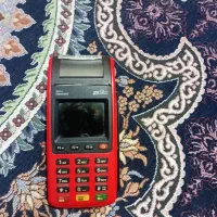 دستگاه کارت خوان