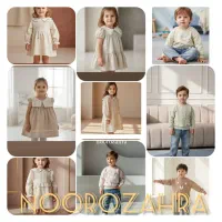 تولیدی پوشاک کودک