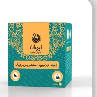 طب سنتی|آرایشی، بهداشتی، درمانی|خرامه, |دیوار