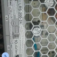 منبع تغذیه|قطعات و لوازم جانبی رایانه|قدس, شهرقدس|دیوار