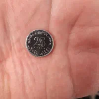 سکه|کلکسیون سکه، تمبر، اسکناس|مشهد, گلشور|دیوار