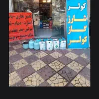 باطریسازی سیار و باطری فروشی شبانه روزی در محل|خدمات موتور و ماشین|تهران, تهرانپارس شرقی|دیوار