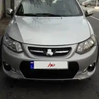 کوئیک آر ۱۴۰۰ اتاق تعویض