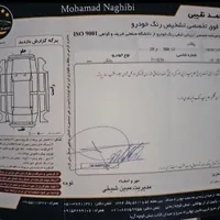 چانگان CS35 مونتاژ، مدل ۱۳۹۷|خودرو سواری و وانت|مشهد, فلسطین|دیوار