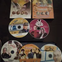فروش سی دی فیلم