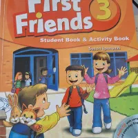 کتاب زبان|کتاب و مجله آموزشی|پرند, فاز ۵|دیوار