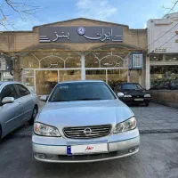 خودرو سواری ماکسیما اتومات