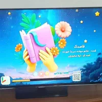 تلویزیون سامسونگ ۴۰ اینچ|تلویزیون و پروژکتور|تهران, امام زاده عبدالله|دیوار