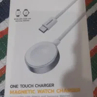 شارژر وایرلس ساعت