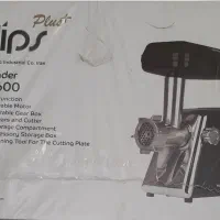 چرخ گوشت تولیپس ۲۶۰۰ ناسیونال قدیم