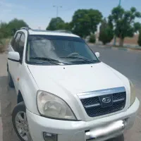 ام وی ام
