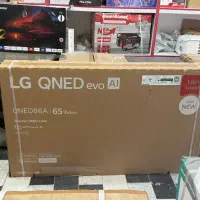 تلویزیون الجی