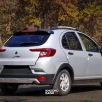 حواله اطلس s