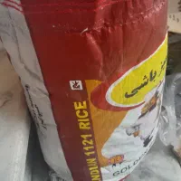 سر قیچی خیاطی رایگان