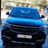 فروش ماشین شرکت فردا موتور FMC sx5