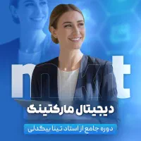 ادمین اینستاگرام / طراح گرافیک|خدمات رایانه‌ای و موبایل|اهواز, سپیدار|دیوار