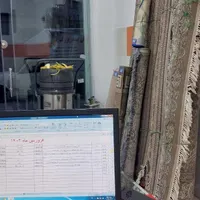 قالیشویی پدربزرگ|خدمات نظافت|رشت, پل تالشان|دیوار